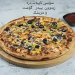 Special Pizza